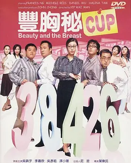 范冰冰与老外沙发上xxxx