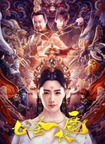 国产中的精品一区的